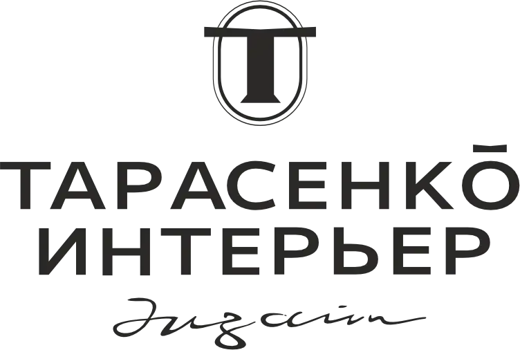Тарасенко дизайн интерьера